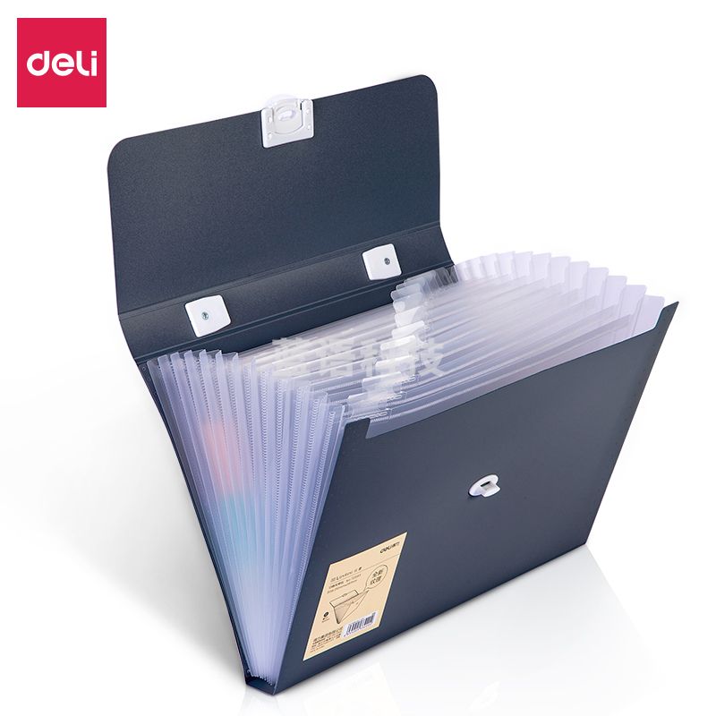 得力72593_13格风琴包330*250*35mm(深蓝)文件夹