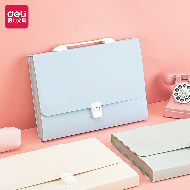 得力72566_13格风琴包330*250*35mm文件夹