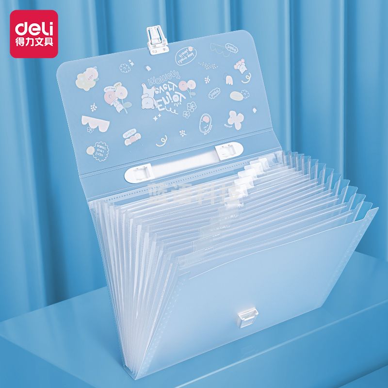 得力72563_13格风琴包330*250*35mm(混)(个)文件夹