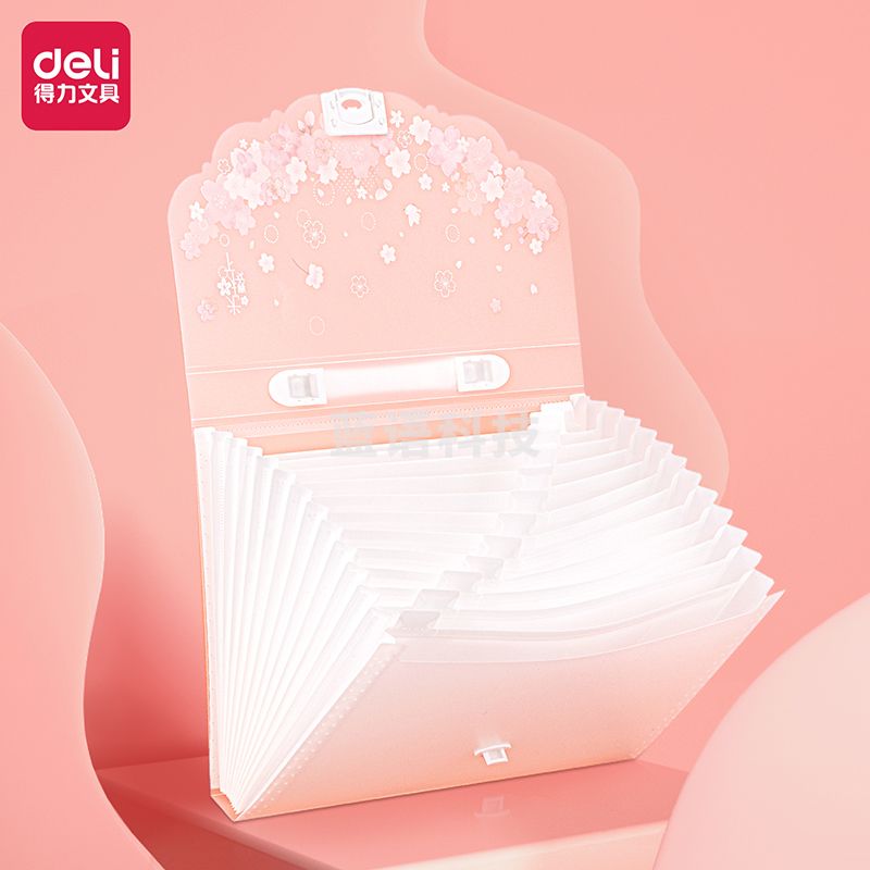 得力72543_13格风琴包330*255*35mm(红)文件夹