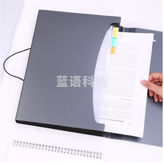 得力13格A4风琴包多层文件夹5236 灰色