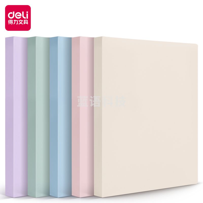 得力72674_60页资料册310*235*35mm(混)(个)