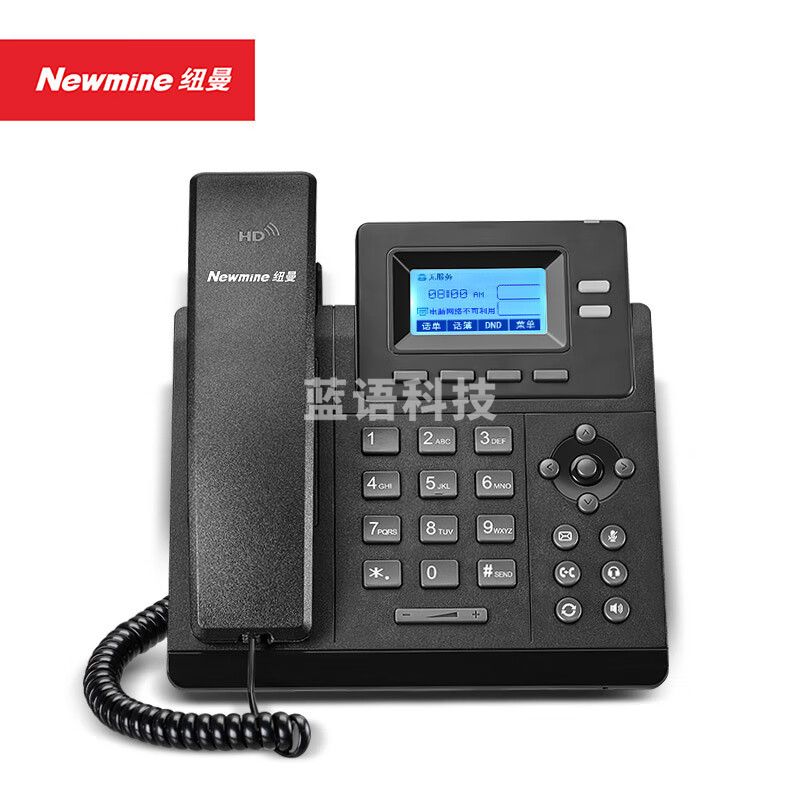 纽曼(Newmine) HL2008TSD-218(R)行业优选&商务高清语音IP电话 本地通讯录1024条 网络电话本 1000条