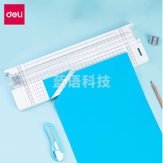 得力A4裁纸刀手动切纸刀裁纸机裁切照片 14251单次最多5张