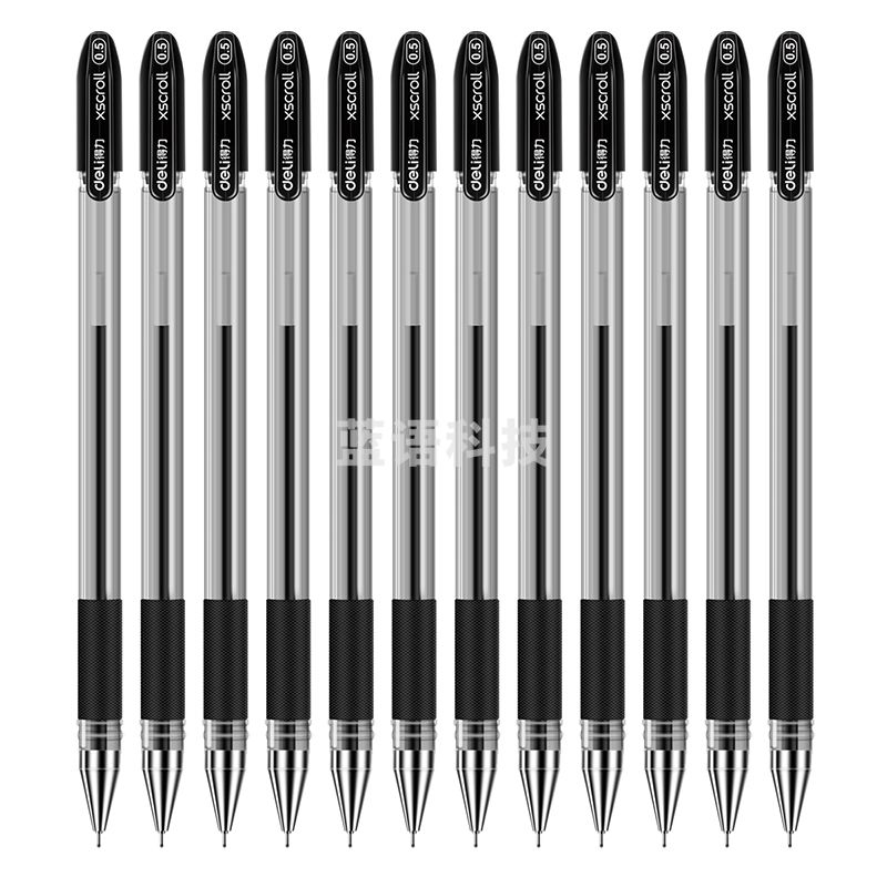 得力S55中性笔0.5mm半针管(黑)12支