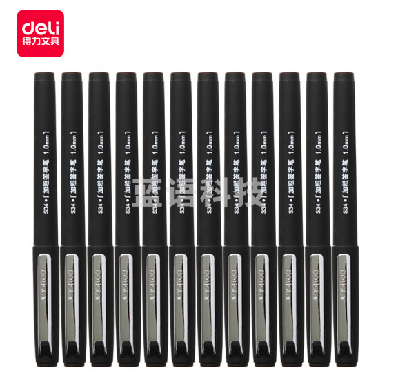 得力S34中性笔1.0mm子弹头(黑)(12支)