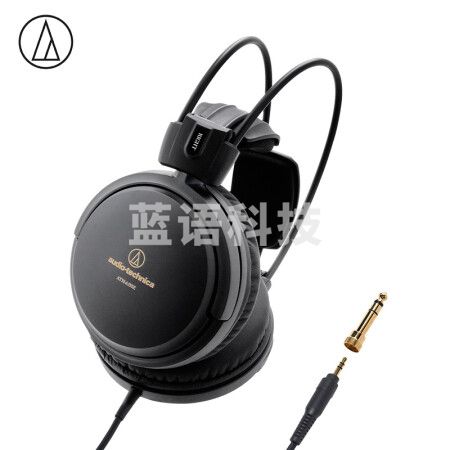 铁三角 A550Z 高解析艺术监听耳机 黑色 HIFI耳机 音乐耳机