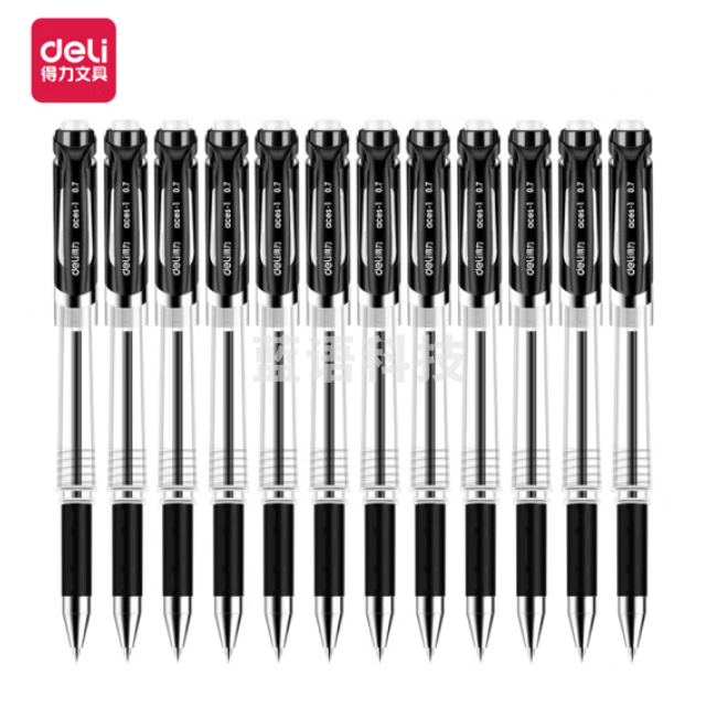 得力S20中性笔0.7mm子弹头签字笔(黑)12支/盒 单位；支