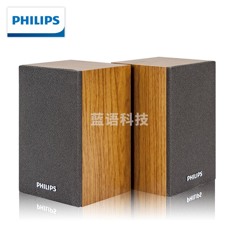 飞利浦（PHILIPS）SPA20 音箱音响台式电脑笔记本多媒体USB音响木质小音响电脑 时尚版