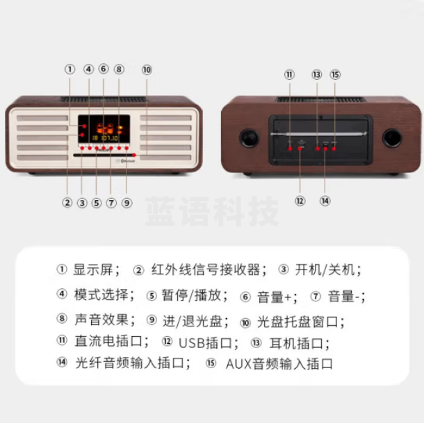 飞利浦（PHILIPS）TAM7208高保真蓝牙音箱CD播放机发烧音响hifi功放胆机收音机一体式音响