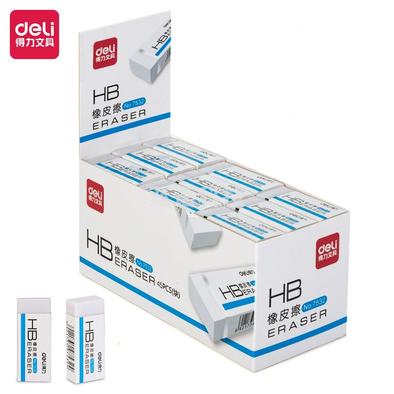 得力7532橡皮擦(白)  (10块/包)