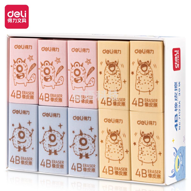 得力71123A橡皮擦(混) (盒)