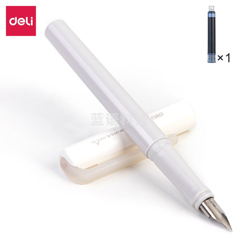 得力A932钢笔(可擦纯蓝/笔壳灰色)(1支笔+1墨囊/盒)
