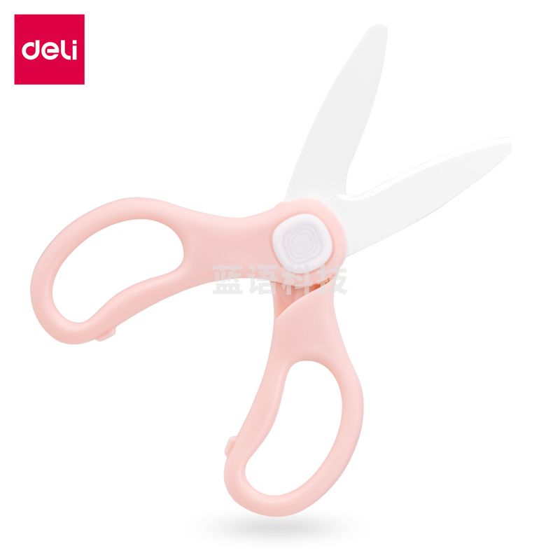 得力77772陶瓷剪刀1500mm(粉色)(盒)