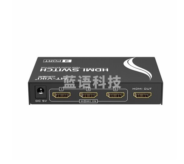 迈拓维矩(MT-viki) HDMI切换器二进一出三进一出五进一出 4K 高清音视频智能双向转换3D MT-SW003 遥控器切换 音频分离 4K
