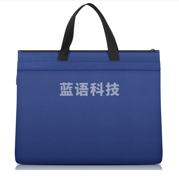 得力5845手提拉链袋公文包390*290*15mm(蓝)帆布面料