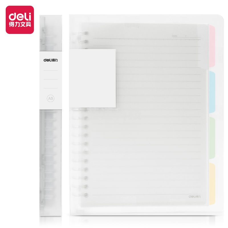 得力QHA560甜彩活页本A5/60张(透)(本)