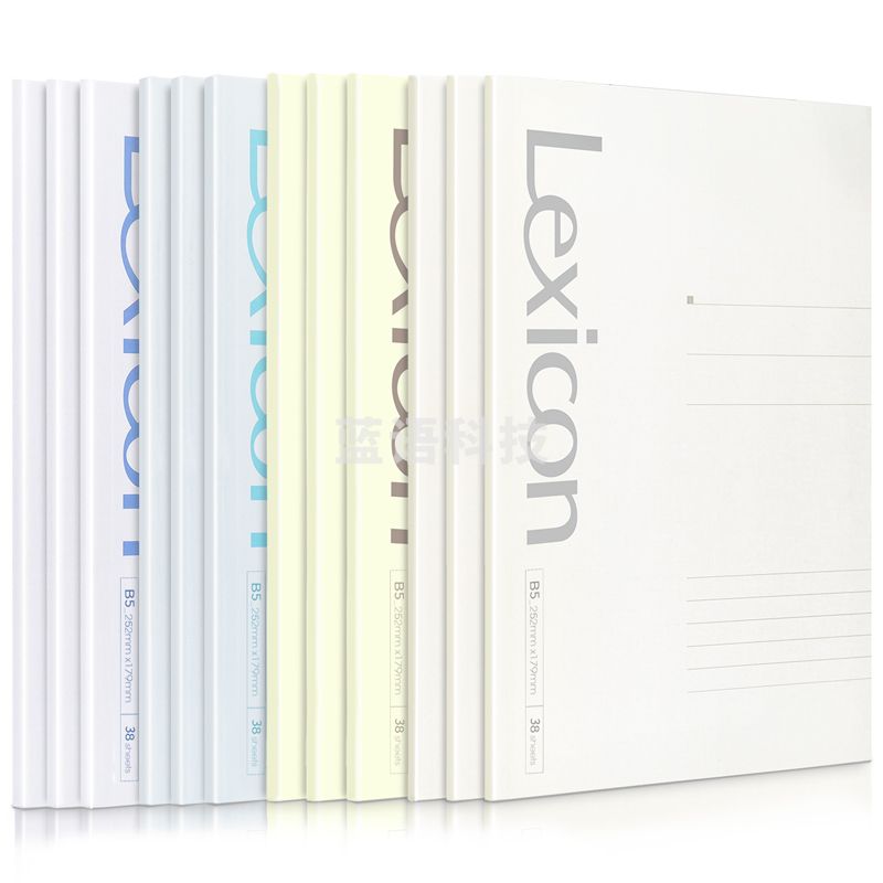 得力B5/38张无线胶装软抄本 办公记事本笔记本子7987