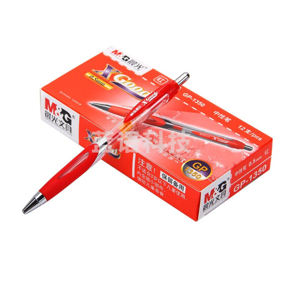 晨光GP-1350中性笔/签字笔/水性笔 0.5mm按动笔 红色 12支