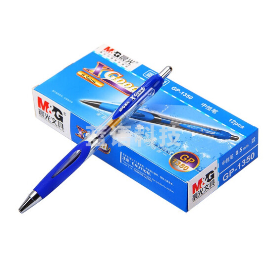 晨光GP-1350中性笔/签字笔/水性笔 0.5mm按动笔 蓝色 12支