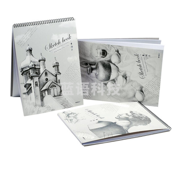 晨光（M&G） 素描本 空白速写本 美术绘画用涂鸦本学生画画本 手绘本画画本写生本 8K 横翻速写本 50页APYMN135