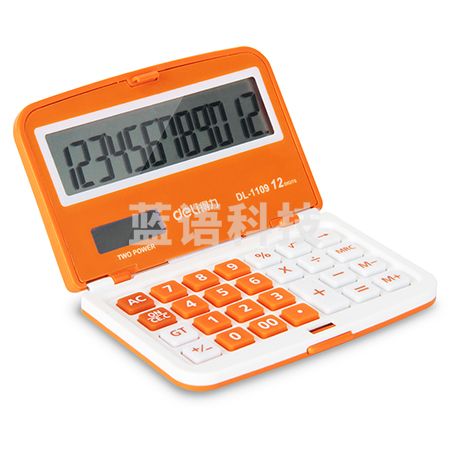 得力1109A计算器(橙)(台)