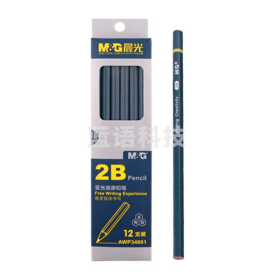 晨光 2B铅笔 12支/盒 AWP34601
