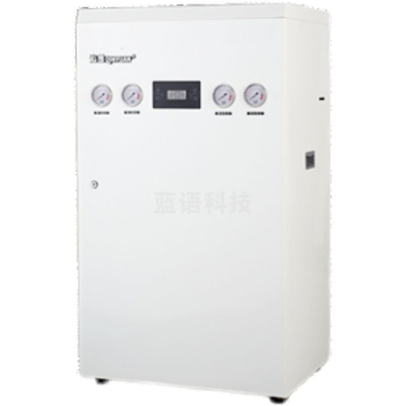 沁园   QYGJ-W1-400-20 商务净水器