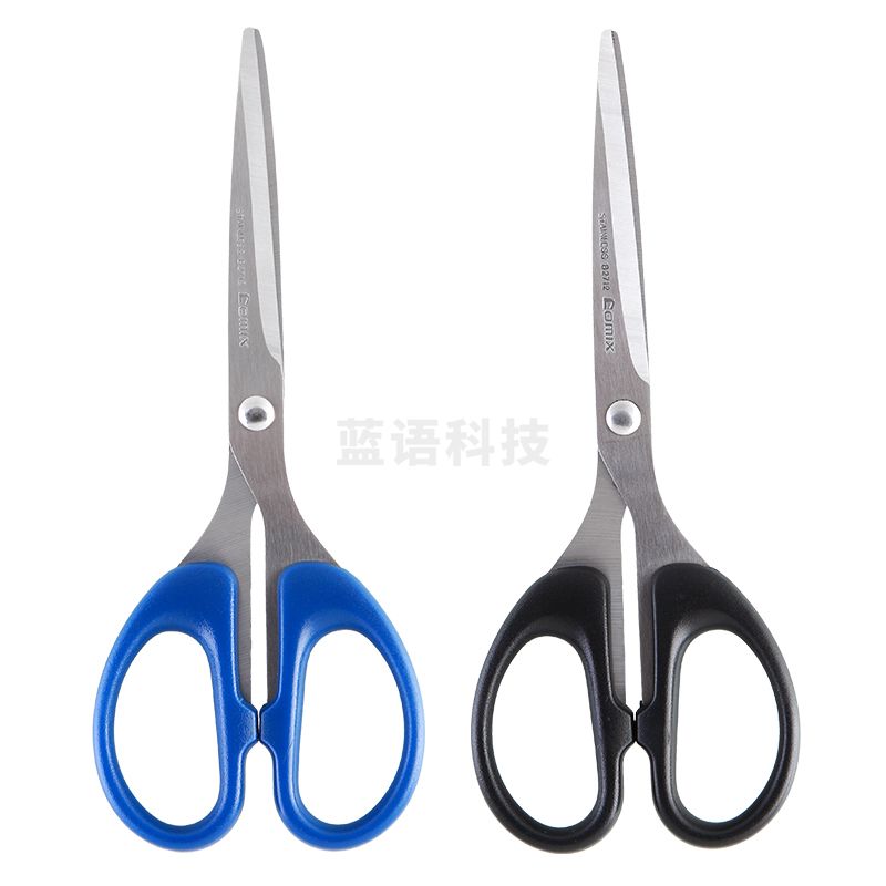 齐心 B2712  小号办公剪刀 163mm