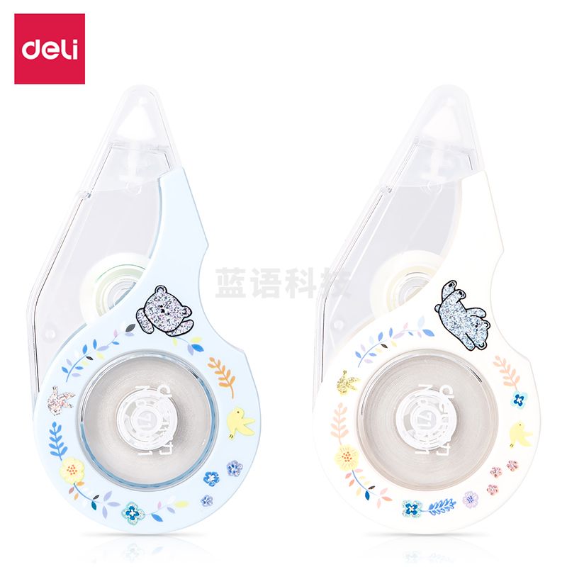 得力71531修正带_5mmx12m膜带(混)(卡)