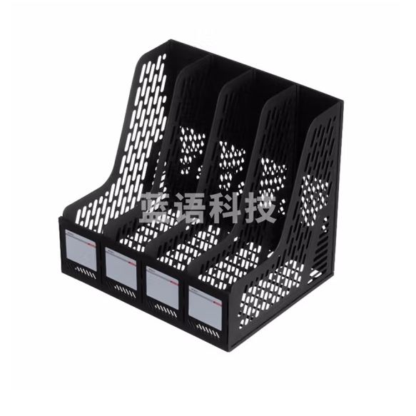 晨光 四联文件框资料架340*263*304mm  ADMN4398 颜色备注或随机