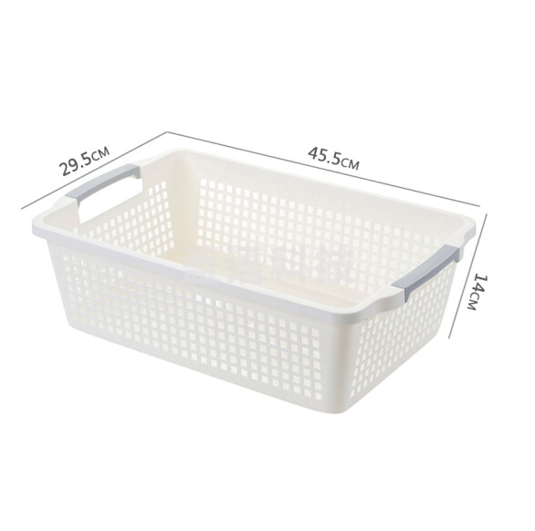 加厚长方形塑料收纳篮厨房浴室桌面收纳置储物篮子文件收纳筐箱盒 大号白色  29.5*45.5*14cm