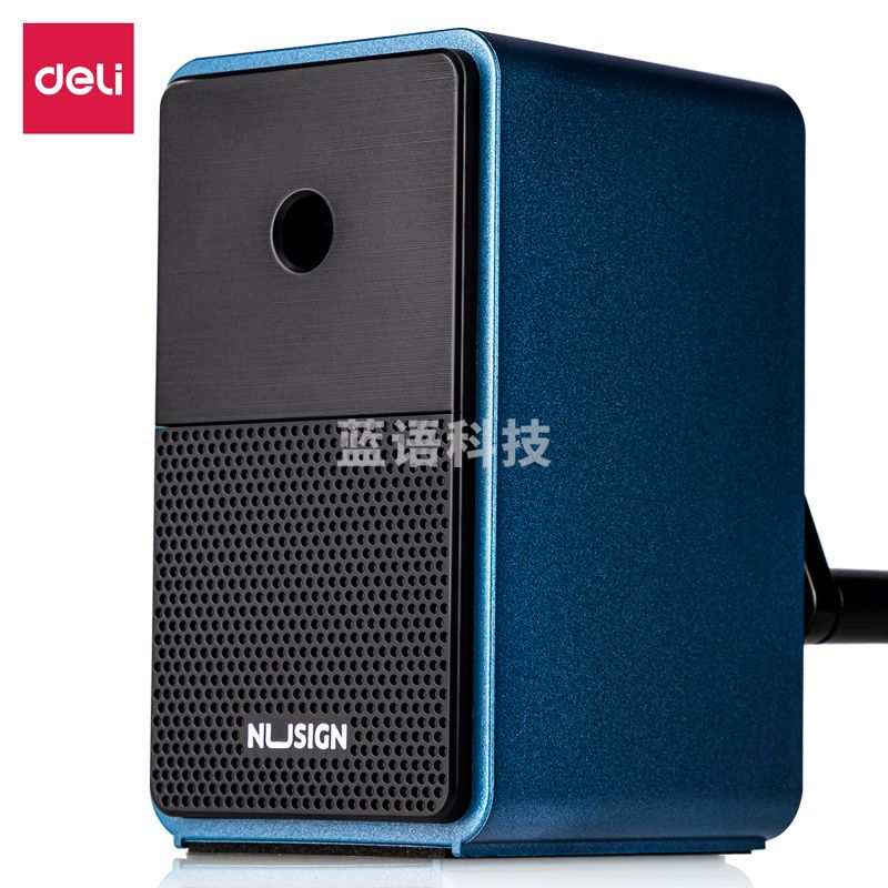 得力NS077自动进笔削笔机(蓝)104*61*109mm)