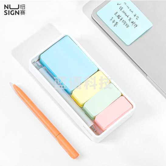 纽赛NS116便利贴套装大小号彩色组合百事标共600张