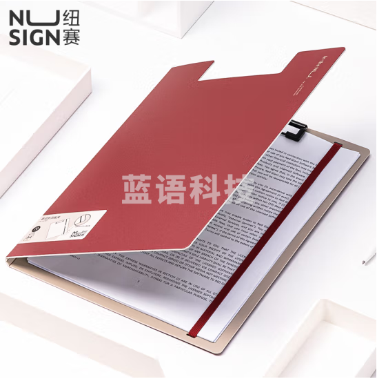 得力NS180-纽赛A4竖款折页板夹320*240*12mm(涅槃红)(个)