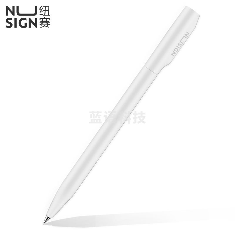 得力纽赛NS552中性笔0.5mm子弹头(深灰)支