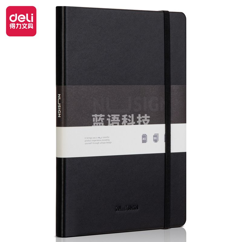 得力纽赛NS281记事本A5/96张 210mm*140mm(混)(本)