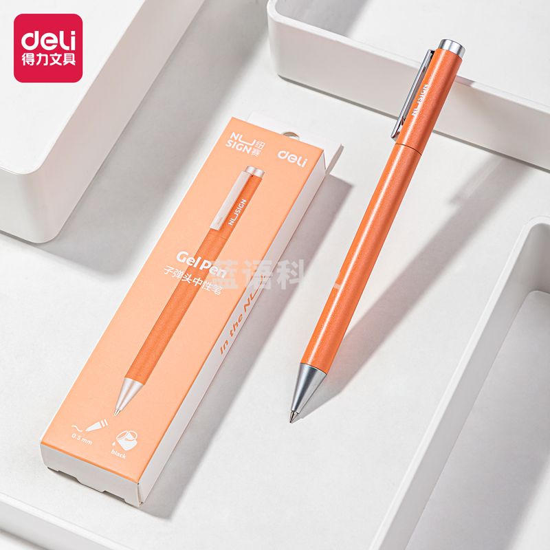 得力NS650纽赛金属转动式中性笔0.5mm子弹头(笔壳玫粉色/黑)(1支/盒)