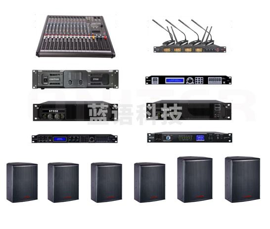 ONITER 欧尼特300平米专业影院、室内、音响配套设备 会议套装一NT-300P