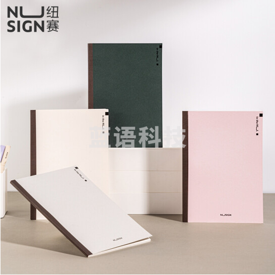 得力纽赛NS297记事本 A5/40张 210mm*148mm(混) 4本装