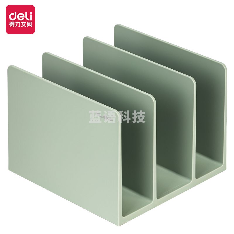 得力NS006书立文件筐文件架166*166*122(浅灰)