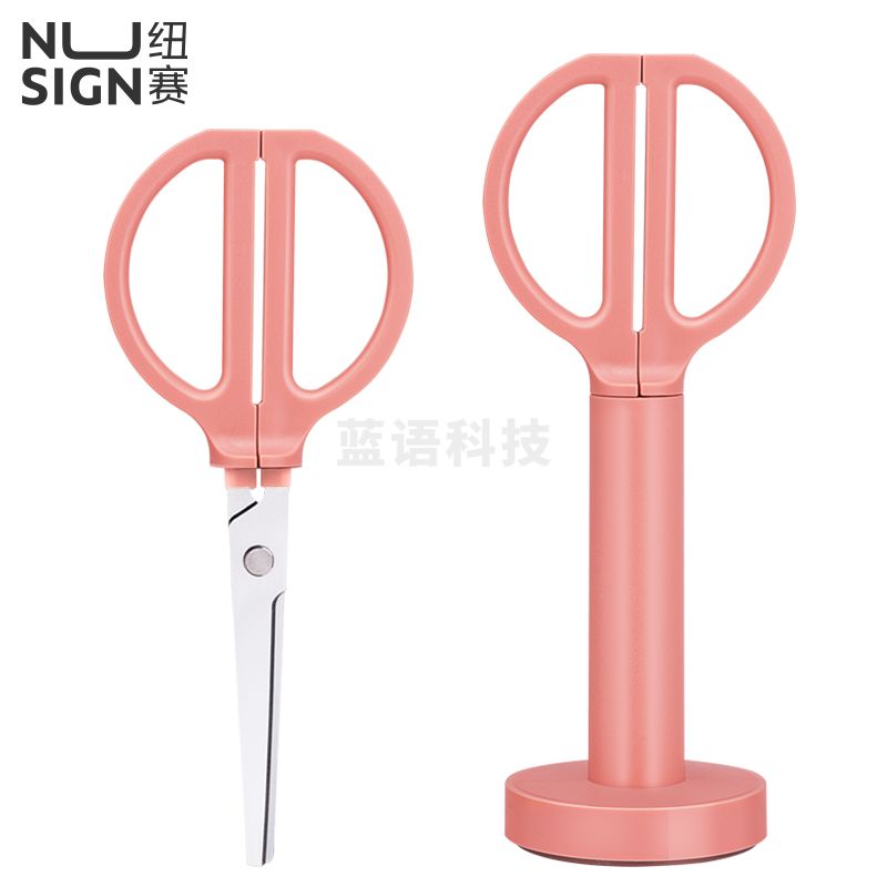 得力纽赛NS051站立剪刀60*70*180mm(浅红)