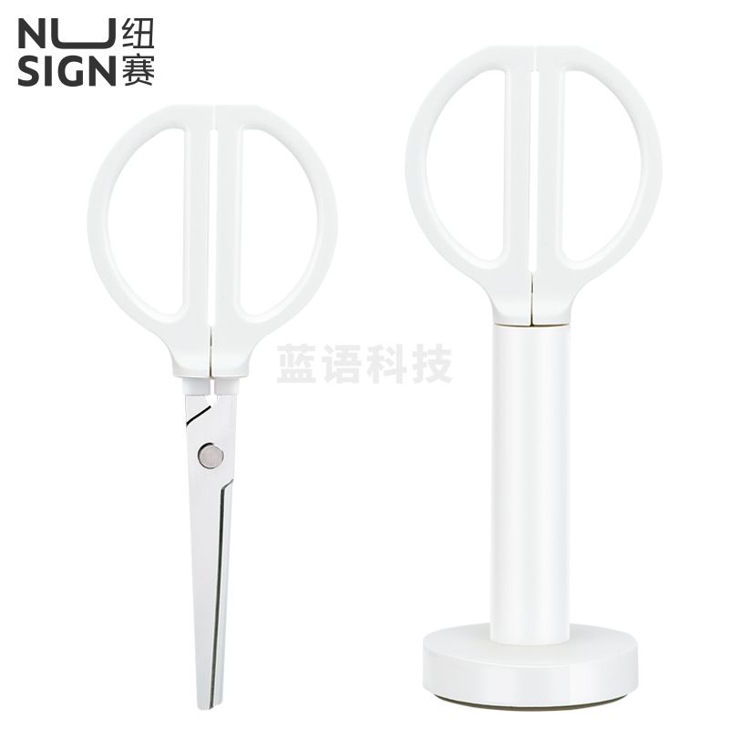 得力纽赛NS051站立剪刀60*70*180mm(白)