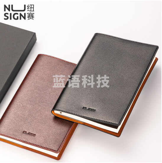 得力纽赛NS259记事本 A5/120张 210mm*140mm(混)(本)