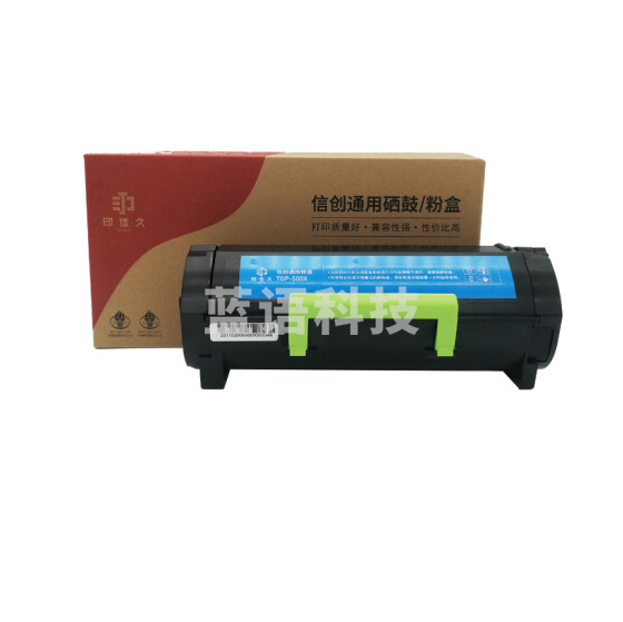 印佳久  TOP-500X粉盒适用于P5000DN