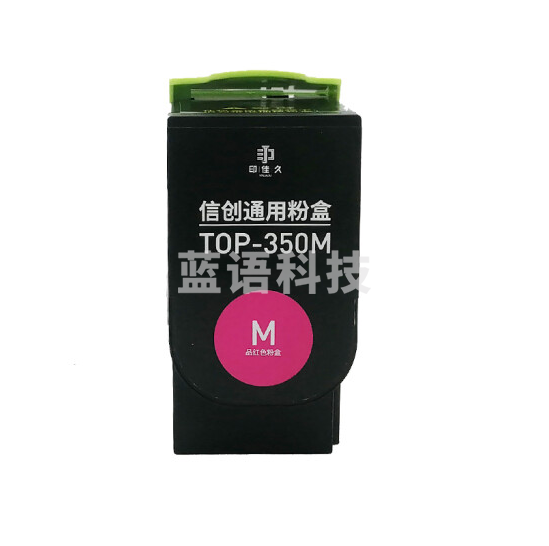 印佳久 TOP-350M红色粉盒 （适用于奔图CM7000FDN(智享版)/CP2500(智享版)/CM7115DN/CP2510DN）