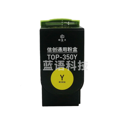 印佳久 TOP-350Y黄色粉盒 （适用于奔图CM7000FDN(智享版)/CP2500(智享版)/CM7115DN/CP2510DN）