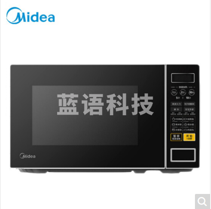 美的 20升微波炉 微电脑操控 转盘加热智能菜单 一键解冻 杀菌电子除味 薄膜按键 M1-L213C