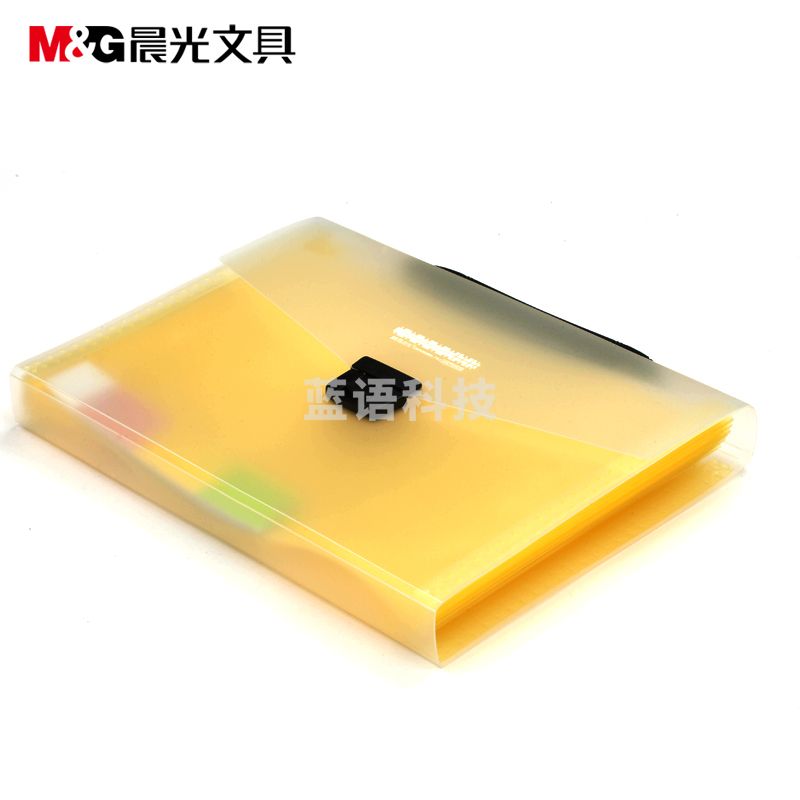 晨光 AWT90929-12格 风琴包文件夹 332*245*40mm 红黄备注