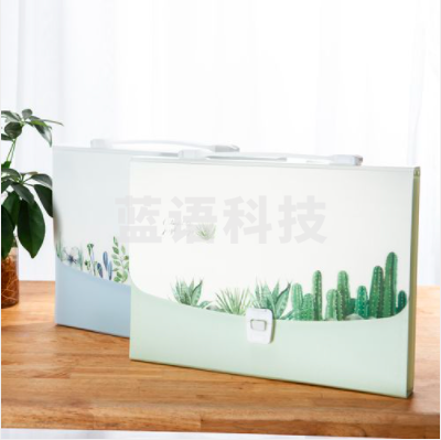 晨光 A4/13格 韵系列风琴包AWTN2121文件夹